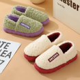 thumbnail image 1 of Zapatillas de algodón de suela gruesa para mujer, otoño e invierno, para interior del hogar, antideslizantes, cálidas, para parejas, zapatos de felpa con relleno de algodón para hombres, 1 of 5