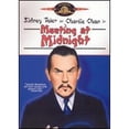 thumbnail image 1 of Pre-Owned Charlie Chan: Meeting at Midnight (DVD 0027616908353) directed by Phil Rosen, 1 of 1