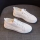 thumbnail image 4 of Zapatos casuales de cuero genuino para mujer, zapatos blancos, zapatos para mujer, deportivos, con cordones, nuevos zapatos planos de moda para verano y primavera, 4 of 5
