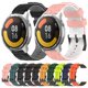 thumbnail image 3 of Two-Color Silicone Watch Band For Xiaomi MI Watch Color 2, 3 of 5