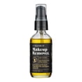 thumbnail image 1 of Desmaquillante S.W. Basics, 60 ml, 3 ingredientes, piel sensible, 1 of 2