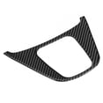 thumbnail image 1 of Gear  Panel Frame, Carbon Fiber Gear  Panel Cover Antiwear Durable  For Decor Replacement For CRV 2007-2011, 1 of 8