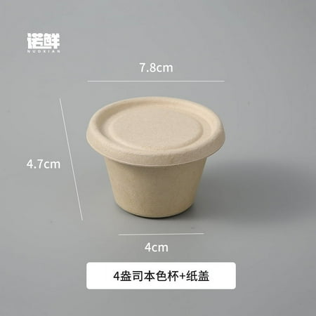 

50pcs Sealing Condiment Containers Small To Go Boxes Appetizer Boxes Packing Sauce Cups