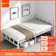 thumbnail image 2 of AOLIVIYA Cama plegable sencilla, cama pequeña individual portátil para el hogar, descanso para la siesta, oficina, dormitorio de Hospital B67243, 2 of 4