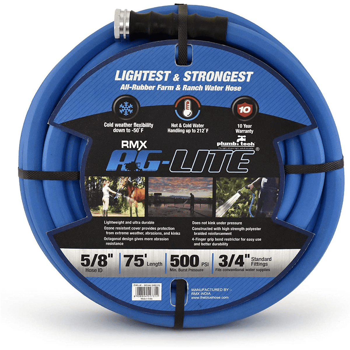 AG-Lite 3/4" x 75' Rubber Water Hose