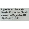 thumbnail image 2 of Powers Pumkin Kernel Pepitas, 5-Ounce [Pack of 6], 2 of 5