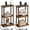 Rustic Brown2, variant on Hanyu Narrow Bamboo 3-Tier Side Table with USB & Outlet, Natural