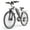 White, variant on AOVOPRO BK520 Adult Electric Bicycles, 350W 26" Electric Mountain Bicycle, 48V Battery, 22Mph Electric Mountain Bike, Adjustable 7 Speed E-Bikes for Adults UL2849