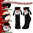 thumbnail image 2 of Unisex 3D Cute Socks Magnetic Holding Hand Holiday Socks Gift Stockings for Lover, Family, Friends Black Free Size, 2 of 6