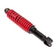 thumbnail image 2 of Amortiguador Trasero Kinlley Atom Axus 170 Rojo, 2 of 3