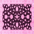 thumbnail image 1 of Ahgly Company Indoor Square Oriental Pink Traditional Area Rugs, 4' Square, 1 of 4