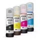 thumbnail image 3 of Multifuncional Epson EcoTank L3250 más Kit de tintas más Paquete de Papel, 3 of 4