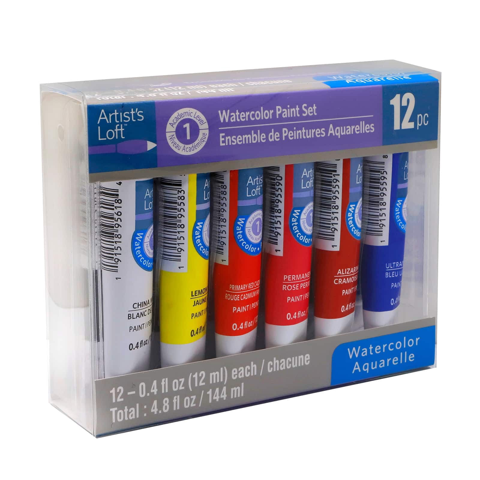 Artist's Loft Academic Basic Watercolor Set