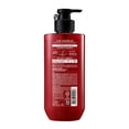 thumbnail image 2 of Ryo Hair Damage Care & Nourishing Shampoo Set 480ml + 112ml, 2 of 6
