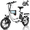 White, variant on WINDHORSE Foldable Electric Bike for Adults with Dual Seat, 16" Ebike Peak 630W High Speed Motor 20 mph, 36V Removable Battery 20-35mile Range, UL2849