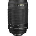 thumbnail image 2 of Nikon AF Zoom-NIKKOR 70-300mm f/4-5.6G Lens + Expo Basic Kit, 2 of 4