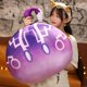 thumbnail image 2 of Almohada de peluche Genshin Impact de 35 a 65 cm con calentador de manos, muñecos de peluche Slime, almohada suave rellena para regalos de cumpleaños, 2 of 5
