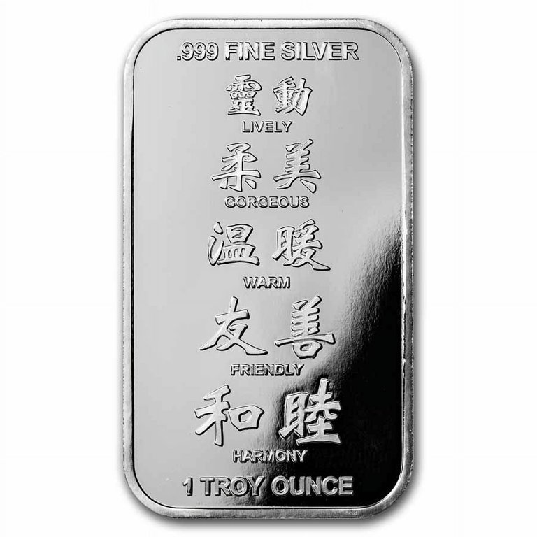 2011 Boxed Set: 5x 20g Silver Bars - Lunar Year of Rabbit  Rabbit Silver Bar Set display picture 1