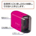 thumbnail image 1 of Pink 84-029 sharpen plus lápiz a pilas (importación de japón) Plus 84-029, 1 of 2