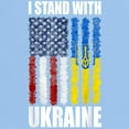 thumbnail image 3 of CafePress - Ukrainian Lover I Stand With Ukraine T Shirt - Men's Classic Graphic T-Shirt, 3 of 4