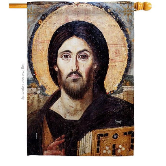 Ornament Collection H192561-BO Christ Pantocrator Religious Faith Double-Sided Garden Decorative House Flag, Multi Color