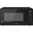 thumbnail image 3 of Panasonic 1.6-cu. ft. 1250W Countertop Microwave with Inverter Technology, Black NN-SN74PB, 3 of 7