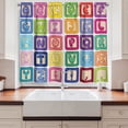 thumbnail image 2 of Ambesonne Cartoon Activity Kitchen Curtains, English Alphabet, 55"x39", Multicolor, 2 of 3