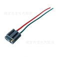 thumbnail image 1 of Arnés de cableado automotriz, piezas de repuesto para conexiones eléctricas estables y seguras, arnés de relé para automóvil, 1 of 5