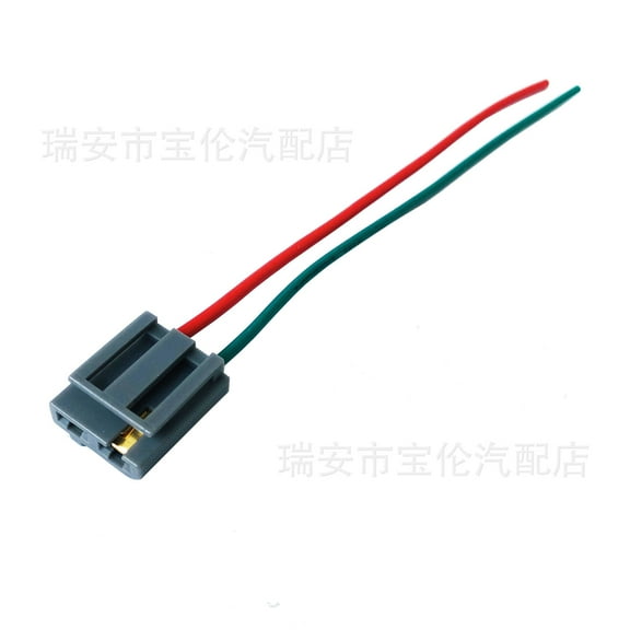 OUNONA Automotive Wiring Harness For Stable And Safe Electrical Connections Car Wiring Harness Kit Battery Plug