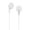 White, variant on Magnavox MHP4820-WH Gummy Earbuds in White