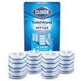 thumbnail image 1 of ToiletWand Refill 20ct US, 1 of 9
