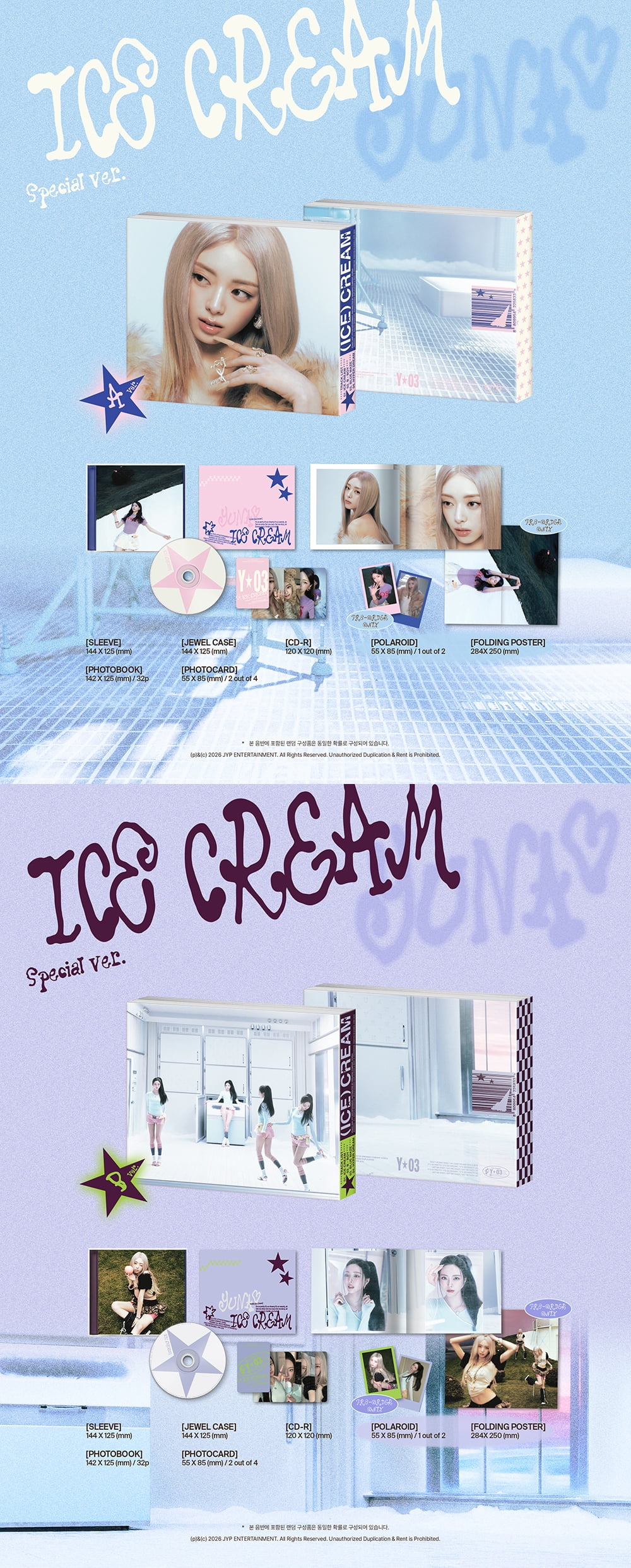 YUNA (ITZY) - [ICE CREAM] 1st Mini Album POCAALBUM B Version