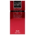 thumbnail image 4 of RASASI EGRA by Rasasi , EAU DE PARFUM SPRAY 3.4 OZ, 4 of 5