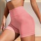thumbnail image 3 of Pantalones cortos de entrenamiento para mujer con efecto lifting - Pantalones cortos sin costuras con entrepierna de 3,6/4,5/6 pulgadas - Ropa de gimnasio con cintura baja acanalada y transpirable, 3 of 5