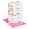 American Greetings Mother's Day Card for Daughter (Wonderful Mother)
