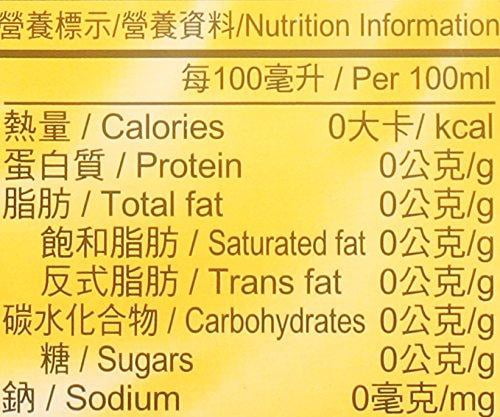 TRAD OSMANTHUS TEA