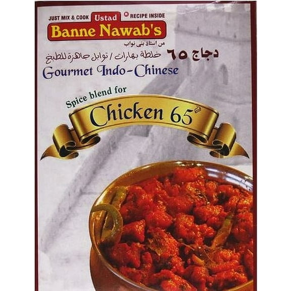 BANNE NAWAB'S CHICKEN 65 MASALA 140G