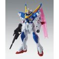 thumbnail image 3 of MG Mobile Suit Victory Gundam V2 Gundam Ver.Ka 1/100 Scale Color-coded plastic model, 3 of 5