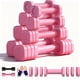 thumbnail image 1 of Juego de 2 Set de Mancuernas Ajustables, Pesas Ajustables 4 en 1 para Mujer, Juego de Mancuernas, 2 lb, 3 lb, 4 lb, 5 lb, con Mango de Goma de ABS y Guantes para Ejercicio en Casa, 1 of 8