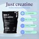 thumbnail image 2 of B-fit | Just Creatine 600g - Creatina monohidratada en Polvo 120 porciones, 2 of 5