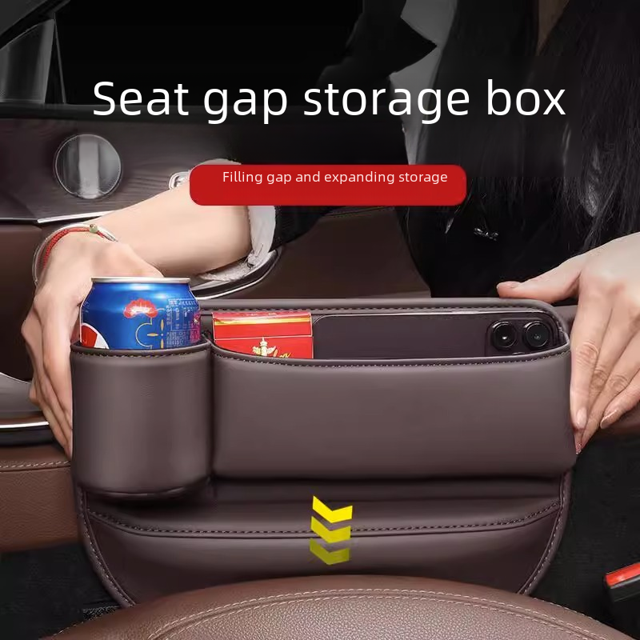 Caja de almacenamiento para grietas de automóvil con logotipo configurable, caja de almacenamiento para automóvil, caja de almacenamiento decorativa para grietas de asiento, caja de