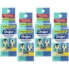 4 Pack Orajel Non-Med Baby Teething Day & Night Cooling Gels 0.18 oz Twin Pack
