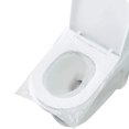 thumbnail image 1 of 50PCS Inodoro desechable Inodoro, Protector de inodoro de plástico Impermeable Portátil Envuelto individualmente Material antibacteriano Tamaño estándar para niños Viajes Camping Baño Rojo Verde, 1 of 5
