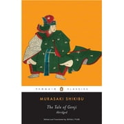 The Tale of Genji (Paperback)