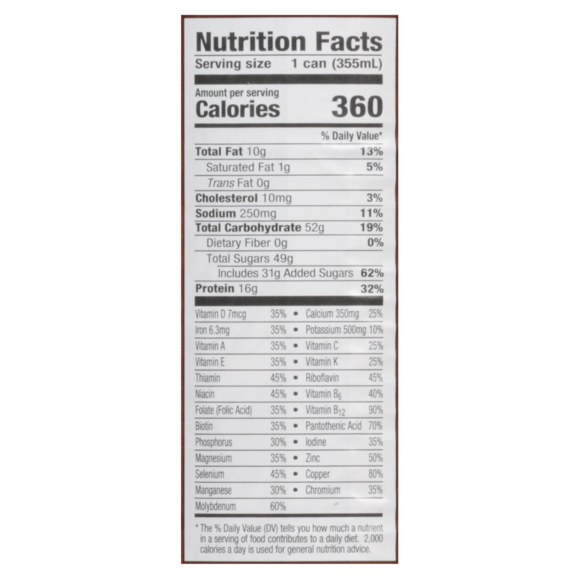 Nutrament Chocolate Nutrition Drink, Energy Drink with Vitamins, Minerals and Protein, 12 fl oz Can