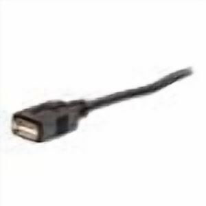 C2G 25ft USB A/B Active Cable (Center Booster Format) - USB cable - 25 ft price history on PriceWatchPro