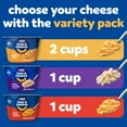 thumbnail image 4 of Kraft Mac and Cheese, 4 Cups, for Easy Dinner or Dinner Sides, Variety Pack, No Artificial Flavors, Preservatives or Dyes, 8.1 oz, 4 of 15