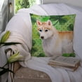 thumbnail image 3 of Carolines Treasures BB9829PW1414 Siberian Husky St Patricks Fabric Decorative Pillow  14Hx14W multicolor, 3 of 4