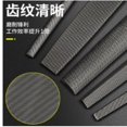 thumbnail image 3 of Grinding Tool, Cutter, Triangular File, Steel File, Semicircular File, Round File, Steel File, 3 of 5