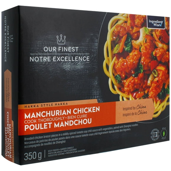 Our Finest Hakka Style Manchurian Chicken, 350 g